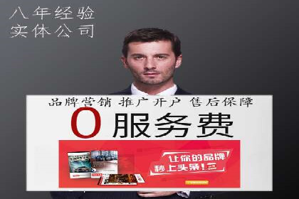 案例分析：百度信息流如何助力内容创作者